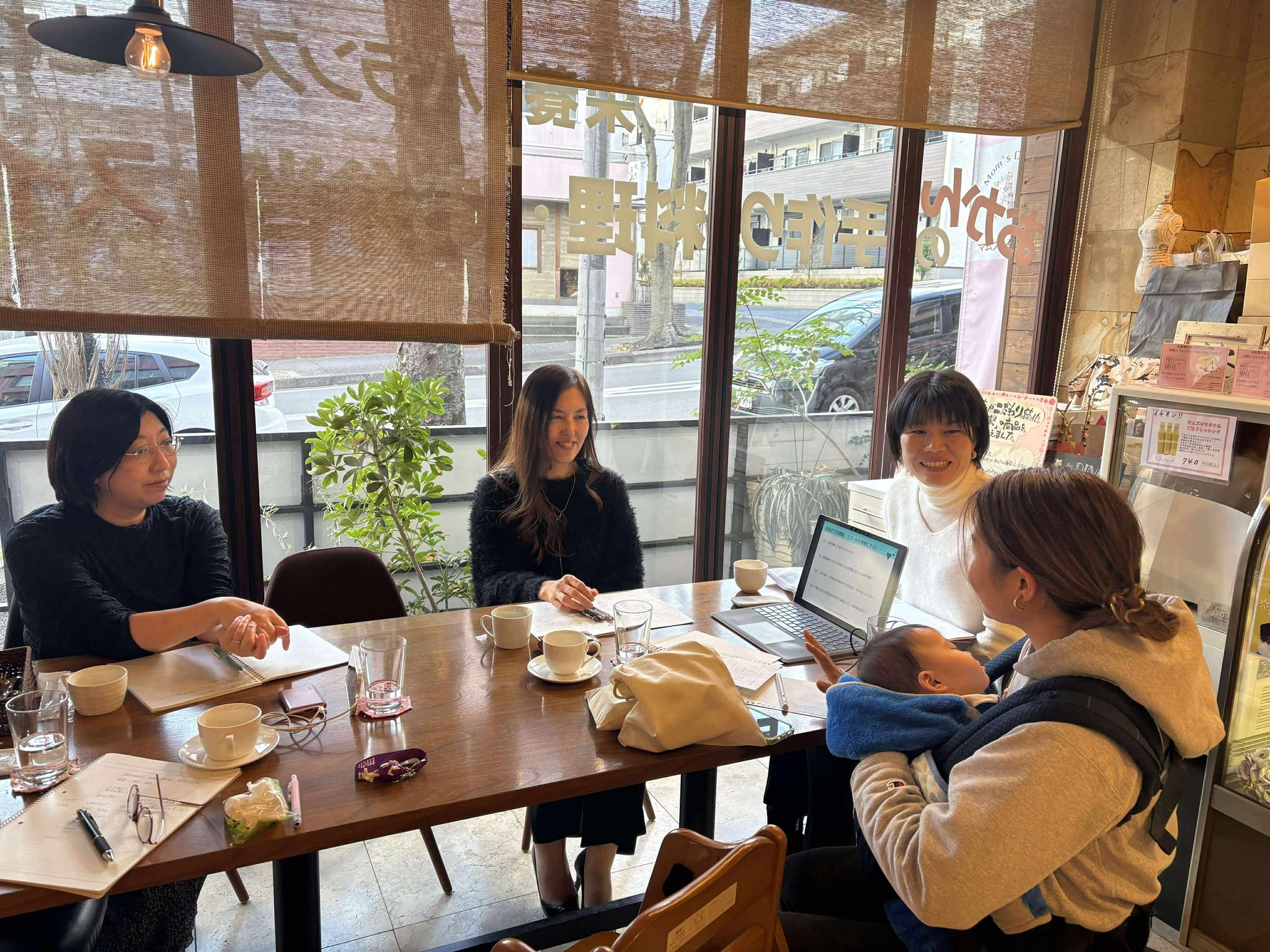 3か月で理想の収入を得るための MAMAstyle起業講座 第5期1回目