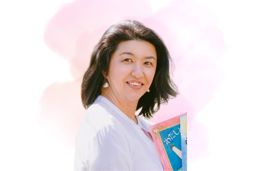 スズノキ　エミ