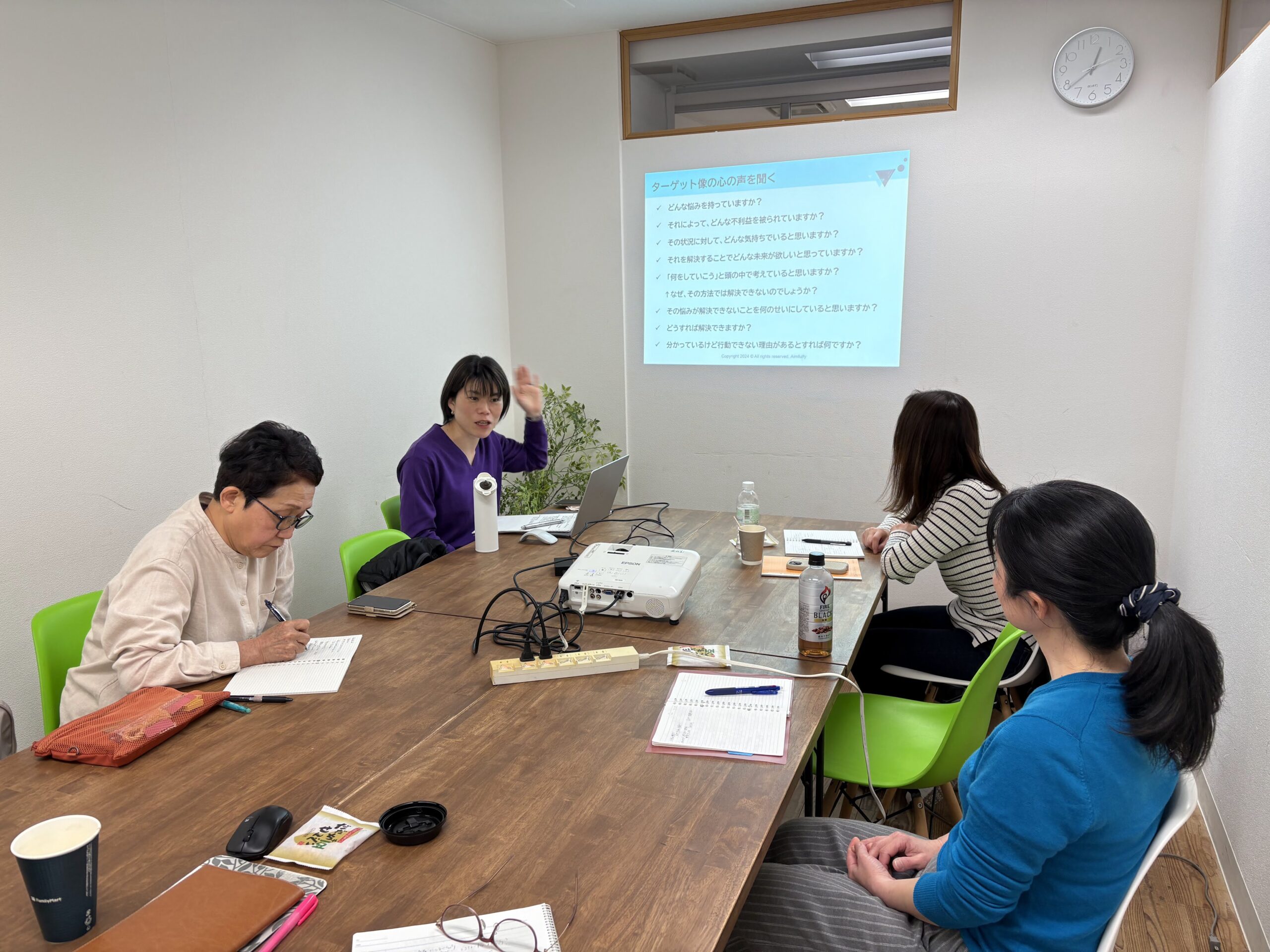 3か月で理想の収入を得るためのMAMAstyle起業講座　第3期