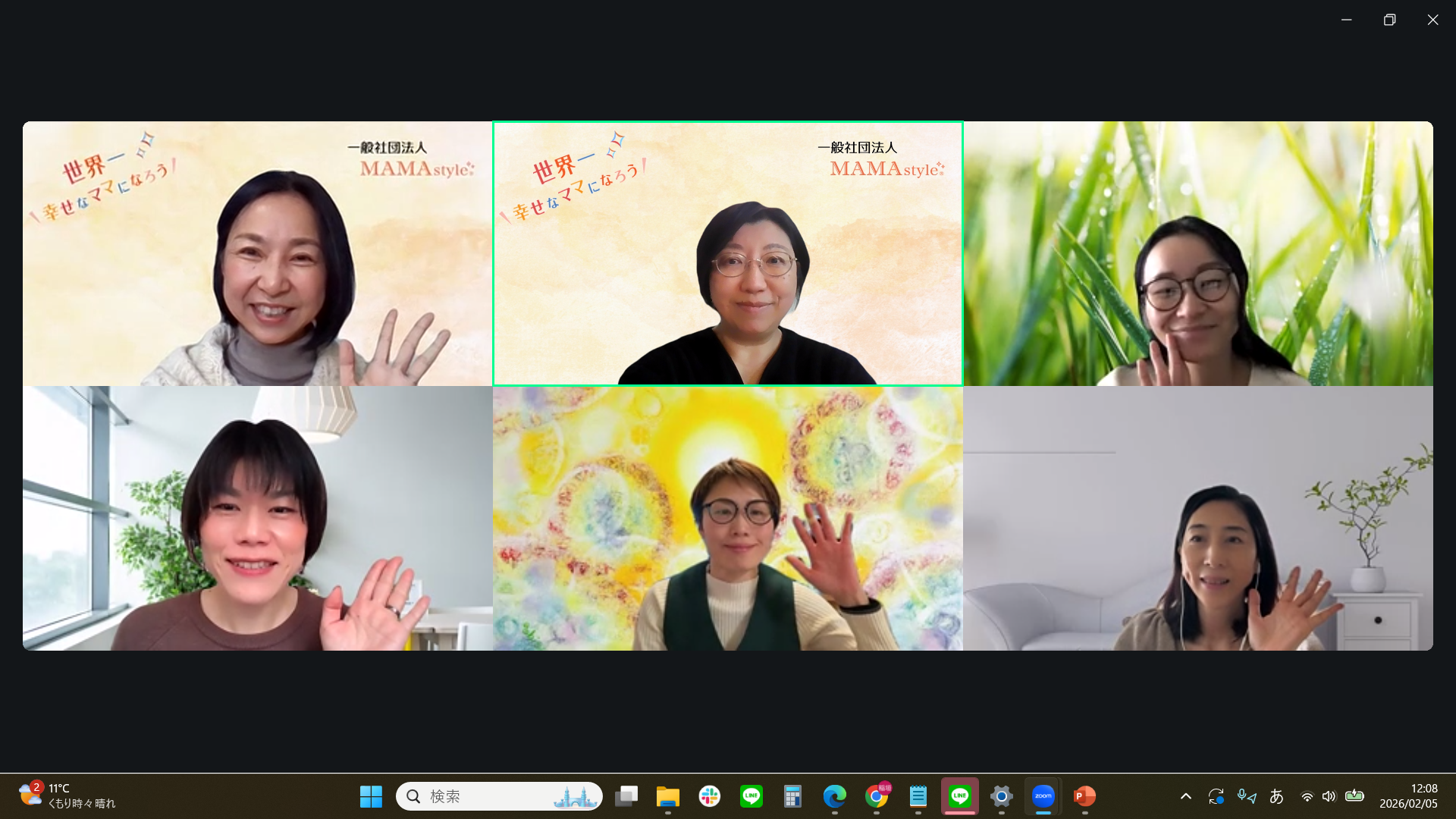 起業・仕事のモヤモヤ解消部2026年2月