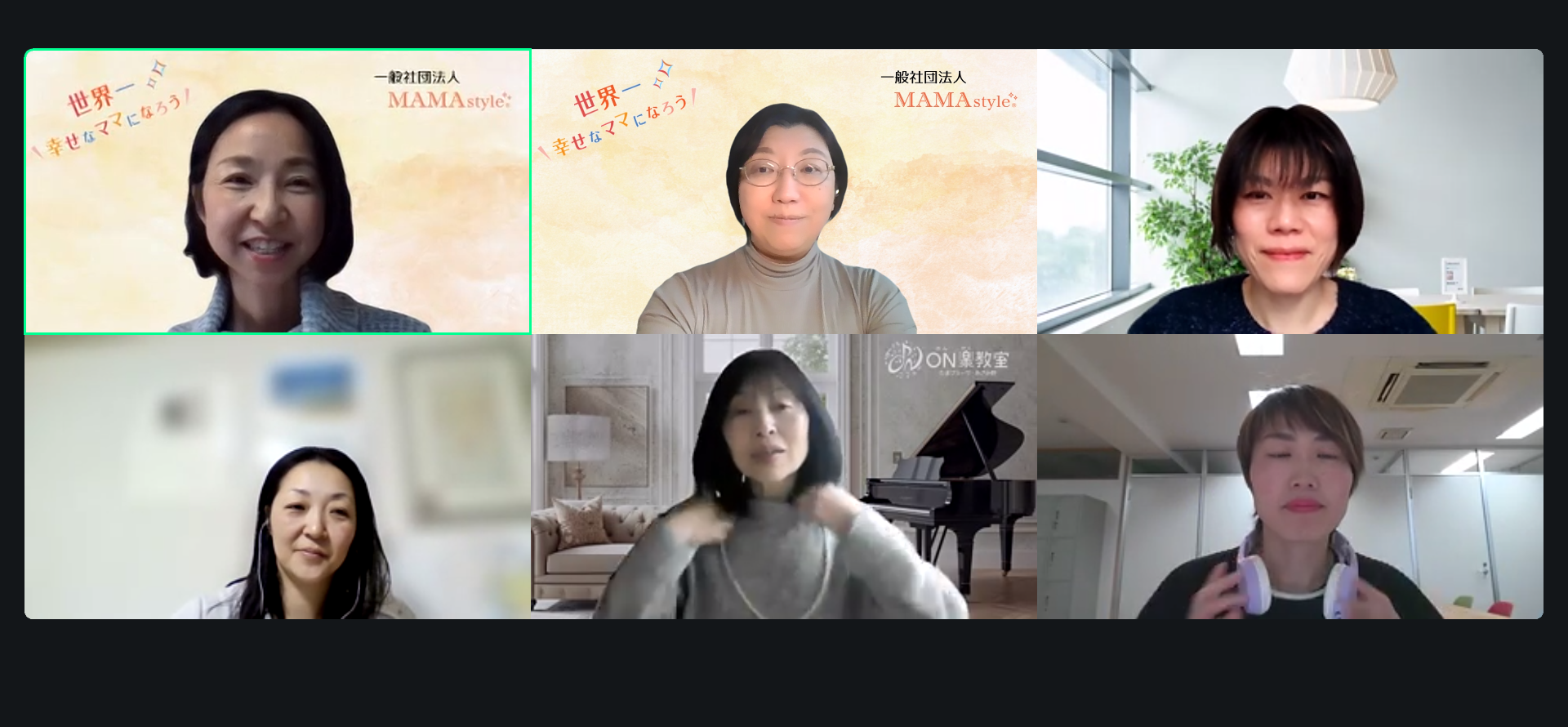 起業・仕事のモヤモヤ解消部2026年3月